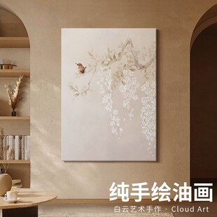 宋代美学新中式花鸟图客厅装饰挂画玉兰花卉手绘油画玄关落地摆件