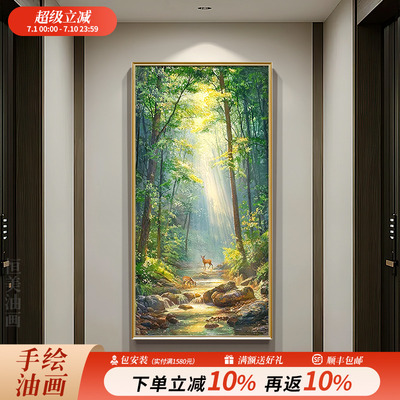 潮流精品，品质保证！