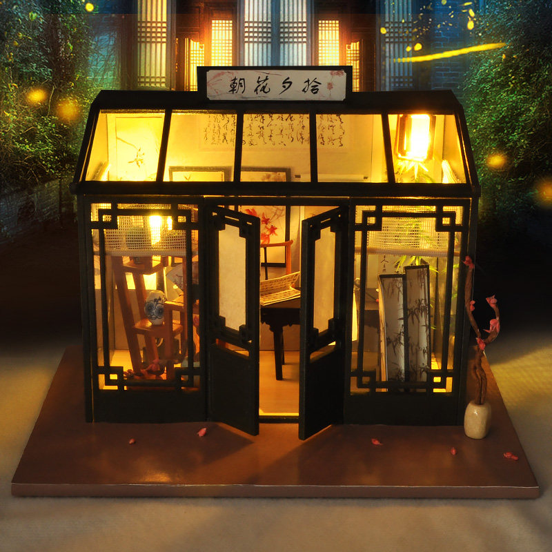 中国风 diy小屋手工制作迷你小房子模型拼装玩具创意生日礼物女生