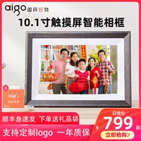 Умная цифровая фоторамка, умный цифровой электронный фотоальбом, музыкальный календарь