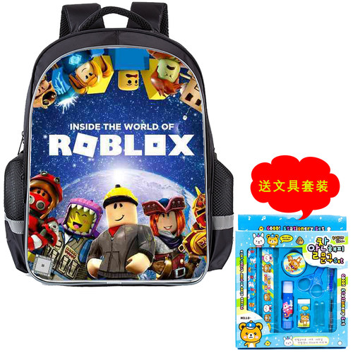 Roblox幼儿园通用书包男童送文具套装卡通可爱儿童双肩包简约双层