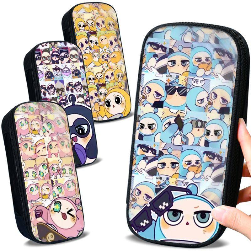 蛋小蓝笔袋男生蛋仔派对蛋小粉文具袋大容量小学生初中生笔盒,文具电教/文化用品/商务用品,笔袋,淘宝优惠券,粉丝福利购,淘宝优惠卷