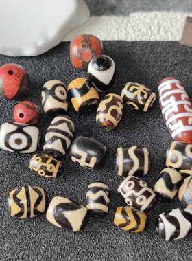 清货西藏天珠老料玛瑙三眼虎牙九眼吊坠项链锁骨链手串佛珠配饰