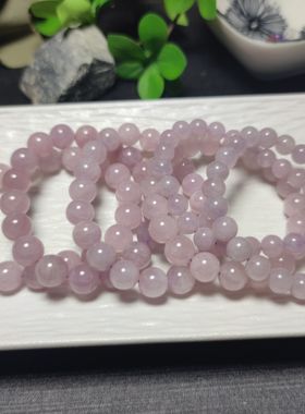 天然粉紫水晶手链女款单圈