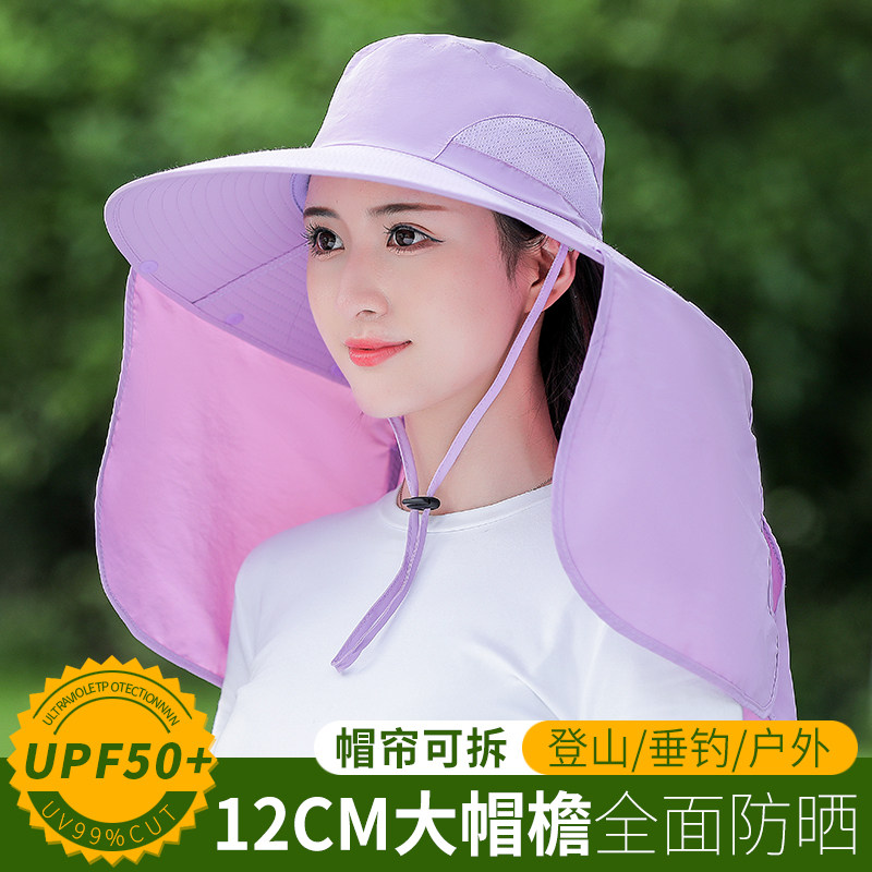 防晒帽户外女夏季防紫外线