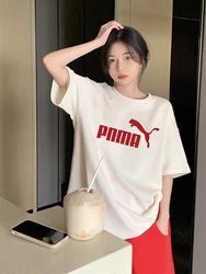 puma【彪马】宽松情侣百搭短袖纯棉T恤