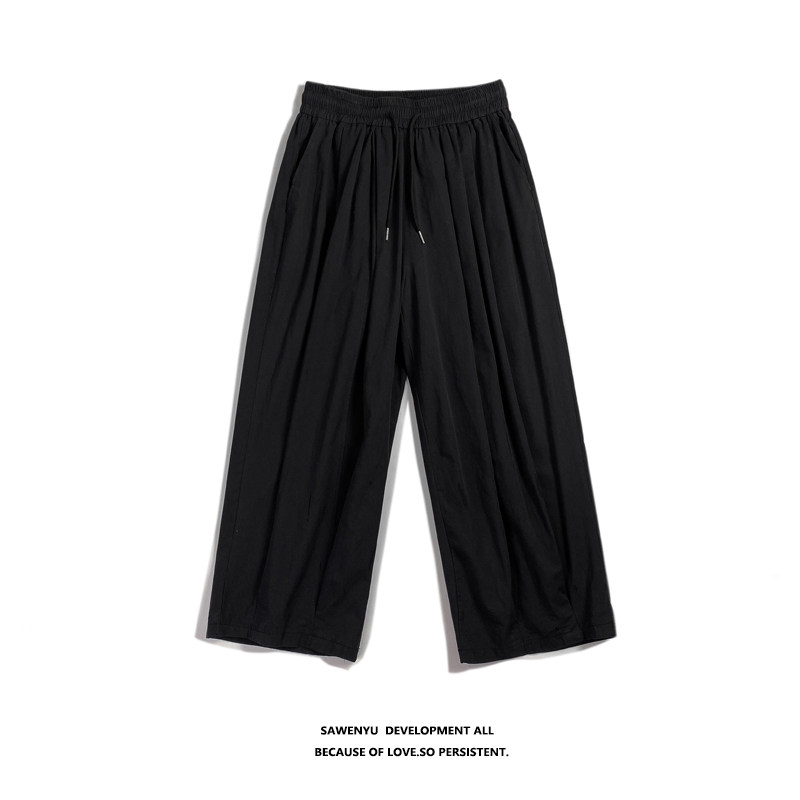 JAPANESE CARGO PANTS MENS TRENDY BRAND VERSATILE WIDE-LEG PANTS AUTUMN INS HONG KONG STYLE LOOSE RETRO MENS STRAIGHT-LEG SLACKS