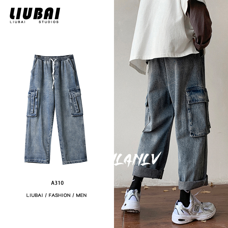 牛仔裤男士秋季新款韩版潮流