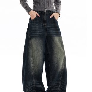 baggy高级感百搭宽松阔腿裤 男女秋季 复古猫须水洗弯刀牛仔裤 美式