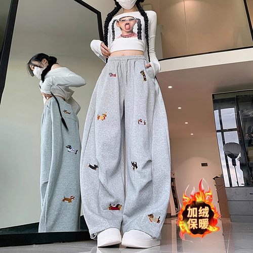 小狗刺绣加绒加厚运动卫裤