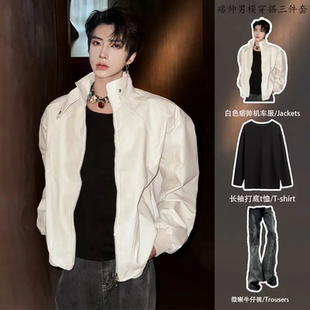韩版男模穿搭套装男秋冬高级感痞帅垫肩夹克外套裤子飞行夹克一套