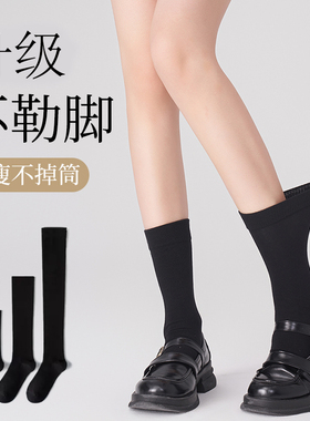 小腿袜女强压力瘦腿黑色jk袜子秋冬款塑形长筒过膝中筒半腿袜