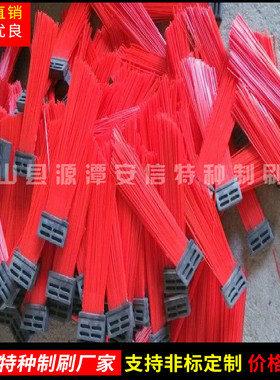 直销扫路刷环卫刷加钢丝方块刷中联中标福龙马清扫车刷片扫路车刷