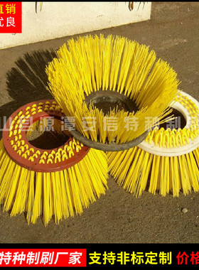 中联龙马清扫车优质塑料扫路车方块刷环卫马路清扫中标加钢丝扫刷