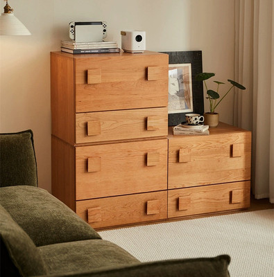 北欧模块组合柜樱桃木斗柜多功能收纳卡门柜日式落地床头柜