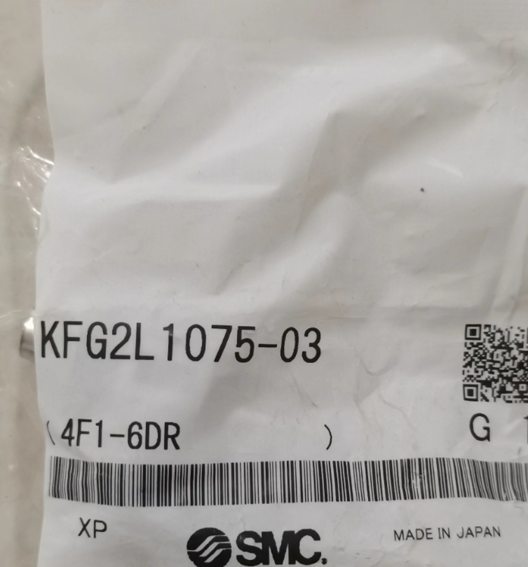 SMC全新原装正品KFG2L1075-03不锈钢接头现货欢迎咨询