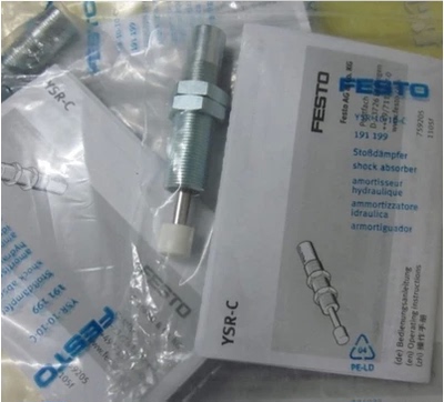 供应FESTO缓冲器YSR-12-12-C 34572 34571 现货出售 拍下发货