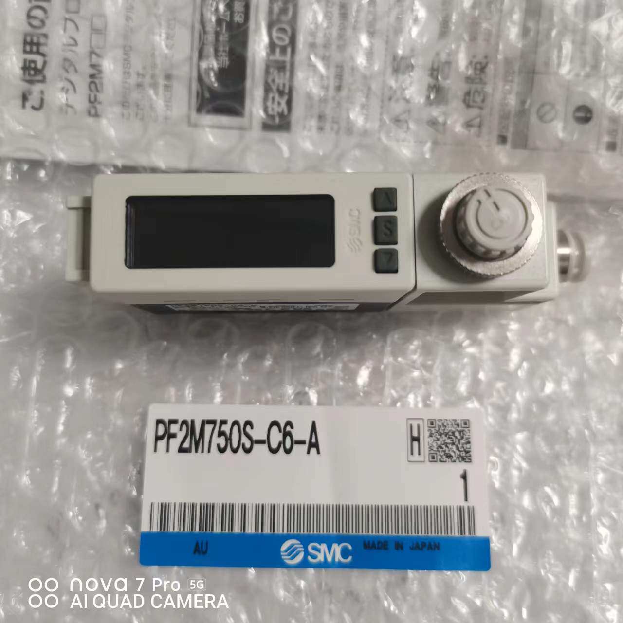 全新原装正品欢迎咨询购买