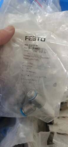 FESTO全新正品HGL-1/4-QS-10/530042/QS-10/530041/QS-12/530045