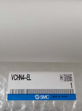 SMC全新原装VCH滤芯系列VCHN4-EL价格面议欢