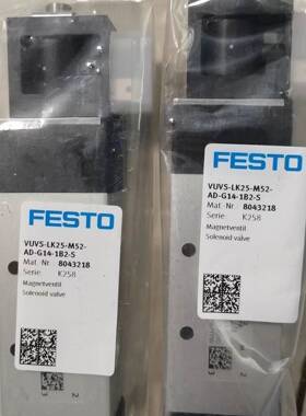 FESTO全新 VUVS-LK25-M52-AD-G14-1B2-S/8043218/接线盒34431