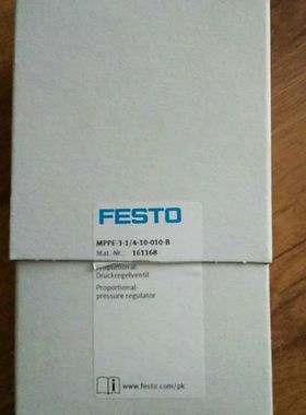 全新原装正品FESTO 比例阀 MPPE-3-1/4-10-010-B 161168 现货