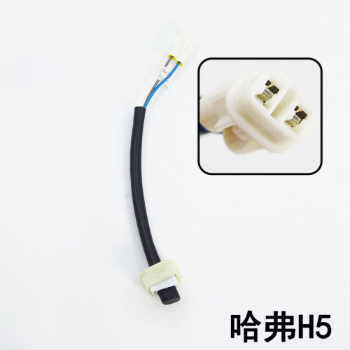 适配哈弗H2S45佛67尾门开