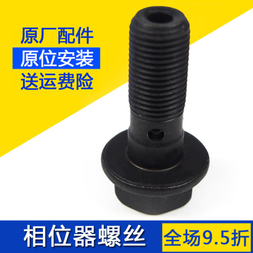 哈佛H6h12SM2m4腾翼C3050