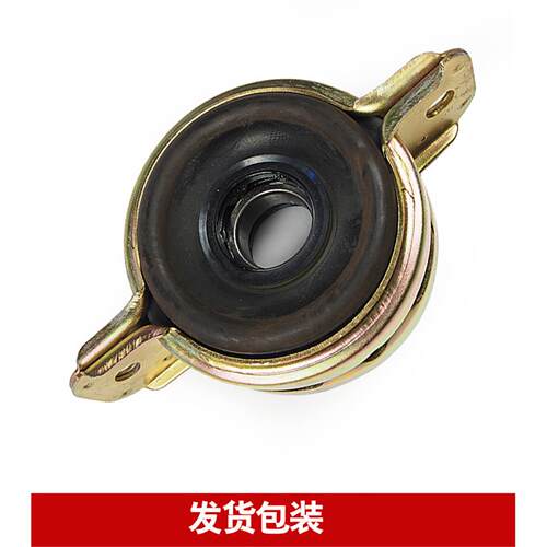 哈佛H35传动轴吊架承过桥