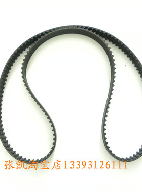 长城风骏567哈佛H5哈弗H64D20绿静2.0T发动机正时皮带原厂配件