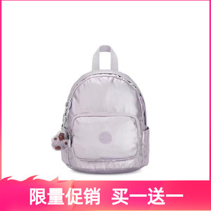 Kipling迷你双肩包女 凯浦林斜挎单肩小包 休闲轻便可爱防水12673