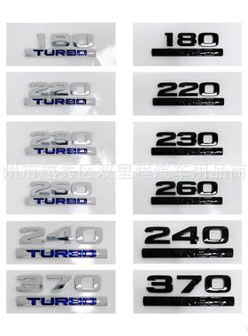适用于本田排量标 TURBO 260 220 370 240 180 230数字车贴车尾贴