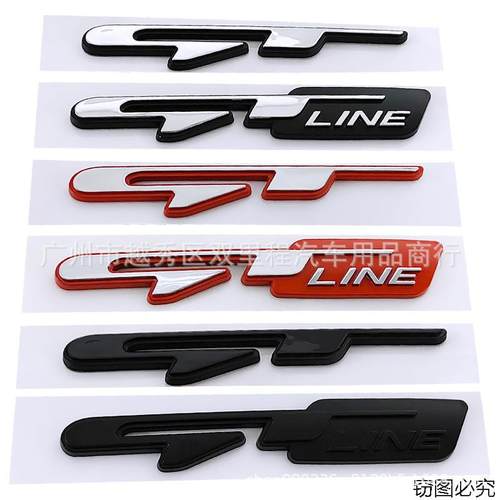 现代起亚GTLINE车标GTline
