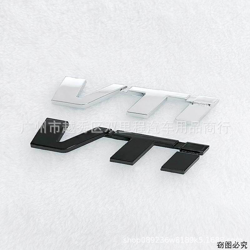 适用于本田高配VTi车标思域车贴车身装饰标后备箱尾标字母英文贴