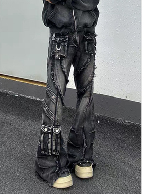 重工做旧水洗毛边牛仔裤男女亚文化朋克设计感宽松休闲小众微喇裤