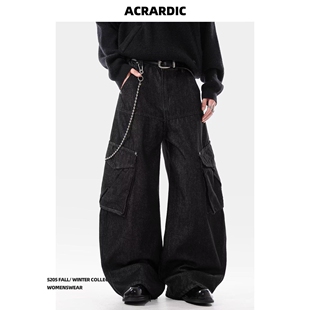 街头潮流设计感大口袋水洗黑灰色牛仔裤男款宽松阔腿堆积感弯刀裤