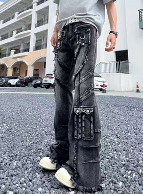2025新款亚文化微喇牛仔裤男视觉系设计感美式高街vibe工装裤子男