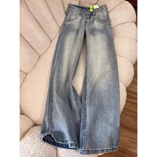 黑灰色水洗微喇牛仔裤男款秋季美式高街vibe弯刀裤子显腿长直筒裤