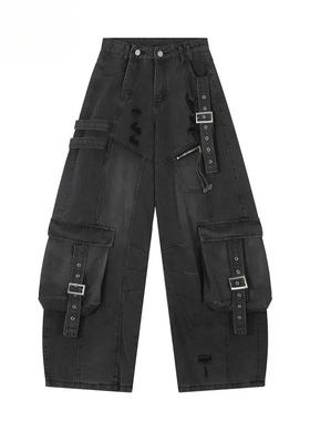 2026男春夏新款重工水洗破洞工装牛仔裤男辣妹设计感阔腿拖地长裤