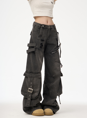 多口袋工装牛仔裤男直筒宽松阔腿美式高街裤子潮牌痞帅解构设计感