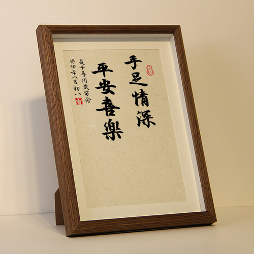 手足情深兄妹俩宝宝满月手足印