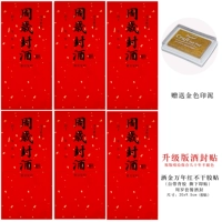 Отпечатки рук и ног, золотая чернильная подушечка, 6 штук, увеличенная толщина, не выцветает