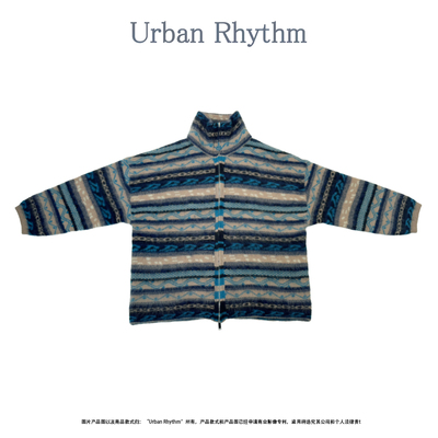 法罗群岛羊毛+山羊绒针织衫外套