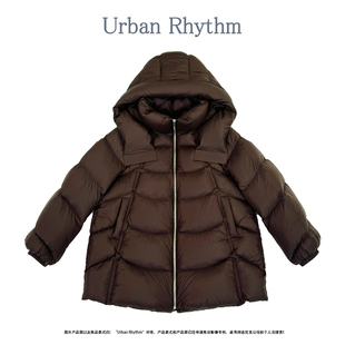 中长款 UrbanRhythm云朵泡芙连帽90白鹅绒羽绒服女2025冬季 新款