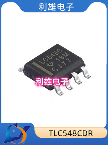 TLC548CDR SOP 数据采集模数转换器 全新现货