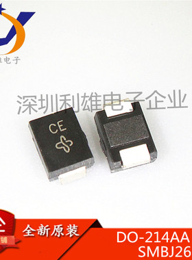 （20个）SMBJ26CA 26V双向 SMB瞬态抑制二极管 DO-214AA 丝印CE