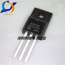 MBRF20200CTRG 20200CTR TO220F 塑封 200V 肖特基二极管