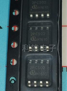 ICE2PCS02G 丝印:2PCS02 单机功率因数校正控制器 IC芯片 SOIC-8