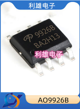 AO9926B9926BMOS场效应管