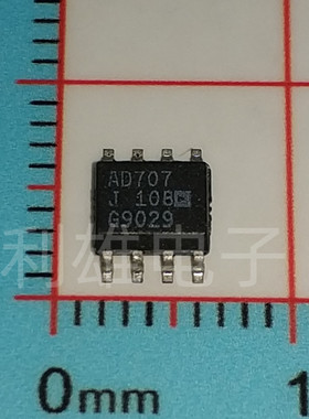 全新原装 AD707JRZ AD707JR AD707 运算放大器 SOP-8 现货